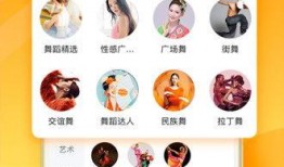 爆料网红炫富视频下载免费,免费下载背后的真相