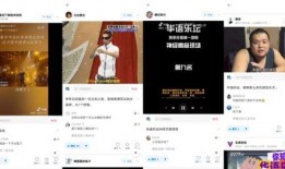 热点爆料封面怎么做视频,揭秘视频制作背后的技巧与策略