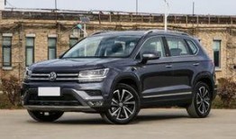 途岳新款爆料视频讲解大全,全方位视频解析，亮点一网打尽