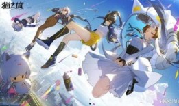 猫之城最新爆料网站,最新爆料网站带你探秘喵星奥秘