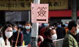 香港新冠肺炎最新爆料,疫情反弹，防控措施再升级