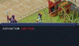 电脑游戏最新爆料,全新爆料揭示未来游戏界的革命之作