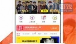 最新黑网爆料视频,视频揭露惊人内幕